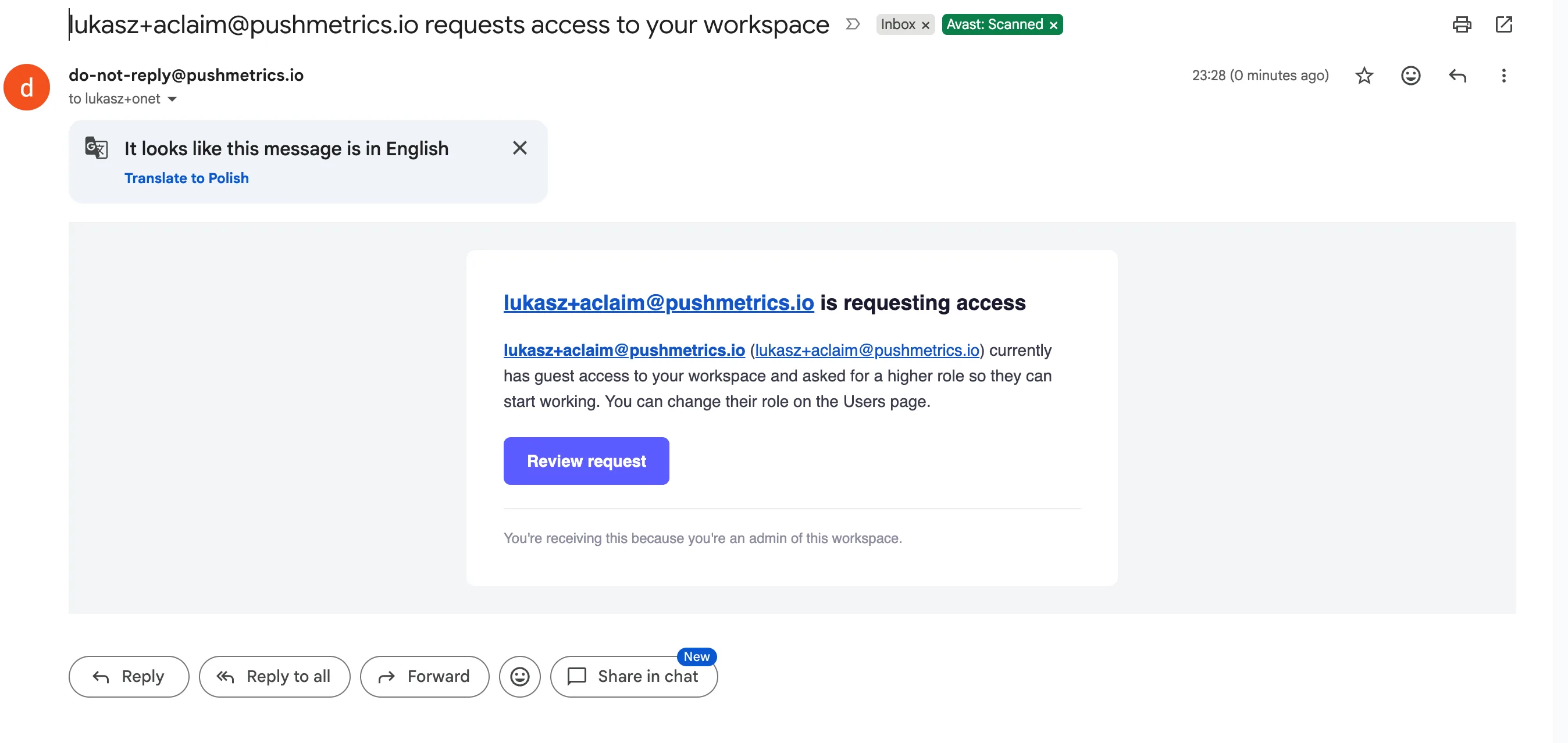 The access request notification email sent to workspace admins, saying that a guest user is requesting access, with a Review request button linking to the Users page